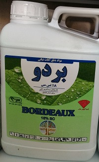 قارچ کش بردوفیکس 5 لیتری کیمیا گوهر خاک